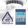 לוגו של FIRE DEFENCE FIRE DEFENCE - תמונת לוגו