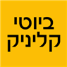 לוגו של ביוטי קליניק - תמונת לוגו