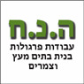 ה.נ.ח עבודות עץ בטירת כרמל ה.נ.ח עבודות עץ בטירת כרמל