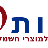 שירות אי טי אס תיקון מוצרי חשמל ביתיים בחיפה שירות אי טי אס תיקון מוצרי חשמל ביתיים בחיפה