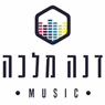 לוגו של דנה מלכה - אולפן הקלטות - תמונת לוגו