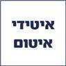לוגו של איטידי איטום איטידי איטום - תמונת לוגו