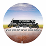 לוגו של גיל המוביל - Gil Express גיל המוביל - Gil Express - תמונת לוגו