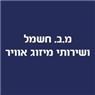 לוגו של מ.ב. חשמל ושירותי מיזוג אוויר - תמונת לוגו