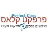 פרפקט קלאס בחיפה פרפקט קלאס בחיפה