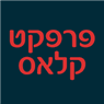 לוגו של פרפקט קלאס פרפקט קלאס - תמונת לוגו