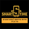 לוגו של Smartime Smartime - תמונת לוגו