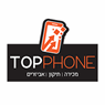 לוגו של טופ פון TOP PHONE - תמונת לוגו