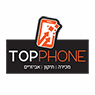 לוגו של טופ פון TOP PHONE טופ פון TOP PHONE - תמונת לוגו