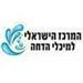  - תמונה