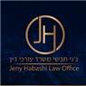 לוגו של עו"ד חבשי ג'ני - תמונת לוגו