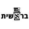 צילום בראשית ישראל פרסי בראשון לציון צילום בראשית ישראל פרסי בראשון לציון