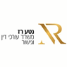 לוגו של עו"ד רז נטע עו"ד רז נטע - תמונת לוגו