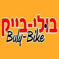 בולי בייק בפרדס חנה-כרכור בולי בייק בפרדס חנה-כרכור