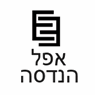 לוגו של אפל הנדסה - תמונת לוגו