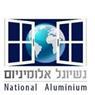 לוגו של National Aluminium נשיונל אלומיניום National Aluminium נשיונל אלומיניום - תמונת לוגו