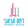 לוגו של דפוס חג'ג' - תמונת לוגו
