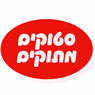 סטוקים מתוקים בירושלים סטוקים מתוקים בירושלים