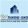 לוגו של פאנו שמאות פאנו שמאות - תמונת לוגו