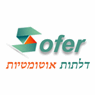 לוגו של סופר - תמונת לוגו