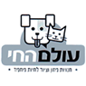עולם החי גבעתיים בגבעתיים עולם החי גבעתיים בגבעתיים