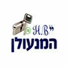 לוגו של יעקב המנעולן יעקב המנעולן - תמונת לוגו