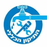 לוגו של התיקון הכללי שירותי אינסטלציה התיקון הכללי שירותי אינסטלציה - תמונת לוגו