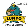 לוניו פיש אנד צ'יפס בשפיים לוניו פיש אנד צ'יפס בשפיים