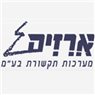 ארזים מבית G1 בפתח תקווה ארזים מבית G1 בפתח תקווה