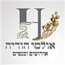 הודיה אירועים בחדרה הודיה אירועים בחדרה