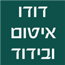 דודו איטום ובידוד בחדרה דודו איטום ובידוד בחדרה