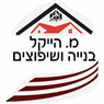 מ.הייקל בנייה ושיפוצים בירושלים מ.הייקל בנייה ושיפוצים בירושלים