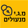 לוגו של מ.ג.י מנעולים - תמונת לוגו