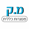 מ.ק מסגרות כללית בקרית ביאליק מ.ק מסגרות כללית בקרית ביאליק