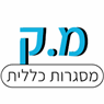 מ.ק מסגרות כללית בקרית ביאליק מ.ק מסגרות כללית בקרית ביאליק