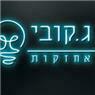 ג. קובי אחזקות בתל אביב ג. קובי אחזקות בתל אביב