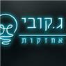 לוגו של ג. קובי אחזקות - תמונת לוגו