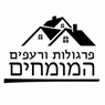 לוגו של פרגולות המומחים - תמונת לוגו