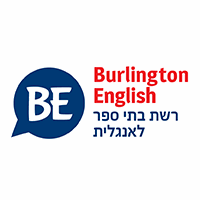 ברלינגטון אינגליש בקרית אונו