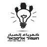 לוגו של חשמל אלסבאר - תמונת לוגו