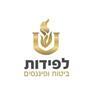 לפידות פתרונות ביטוח ופיננסים בבני ברק לפידות פתרונות ביטוח ופיננסים בבני ברק