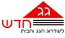 לוגו של גג חדש גג חדש - תמונת לוגו
