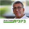 ביובית המקורית יוסי גולן ברעננה ביובית המקורית יוסי גולן ברעננה