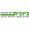 לוגו של ביובית יוסי גולן בע"מ ביובית יוסי גולן בע"מ - תמונת לוגו