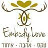 לוגו של Embody Love - תמונת לוגו