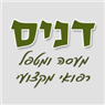 לוגו של דניס עיסויים דניס עיסויים - תמונת לוגו