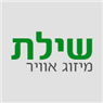 לוגו של שילת מיזוג אוויר - תמונת לוגו