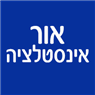 לוגו של אור אינסטלציה אור אינסטלציה - תמונת לוגו