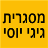 מסגרית גיגי יוסי בצור הדסה מסגרית גיגי יוסי בצור הדסה