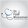 Dr. Massarwi Fadi Clinic בכפר קרע Dr. Massarwi Fadi Clinic בכפר קרע